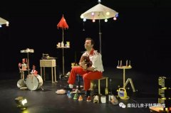 <b>开启一次轻松的音乐之旅</b>