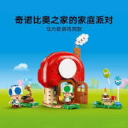 <b>还是互动性和耐玩度</b>