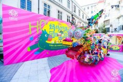 在动手实践中触摸传统文