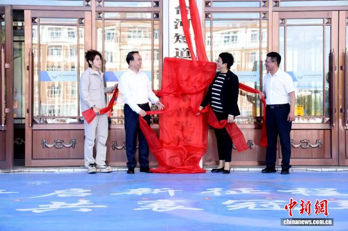 全国首所十二年一贯制短道速滑体育学校在七台