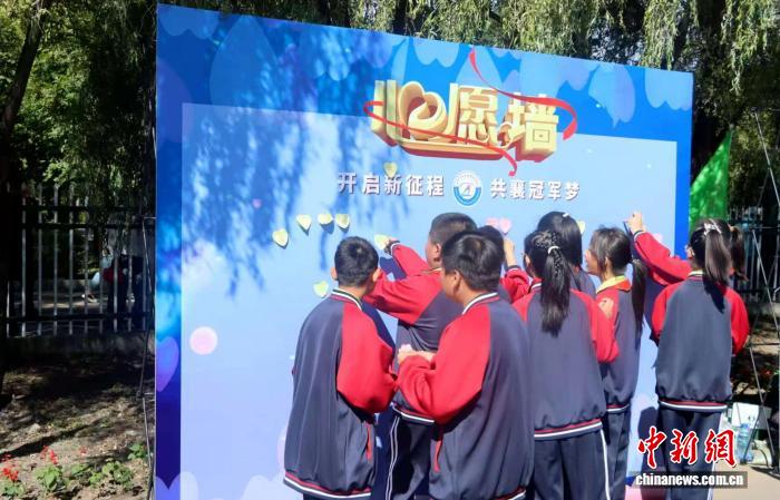 全国首所十二年一贯制短道速滑体育学校在七台