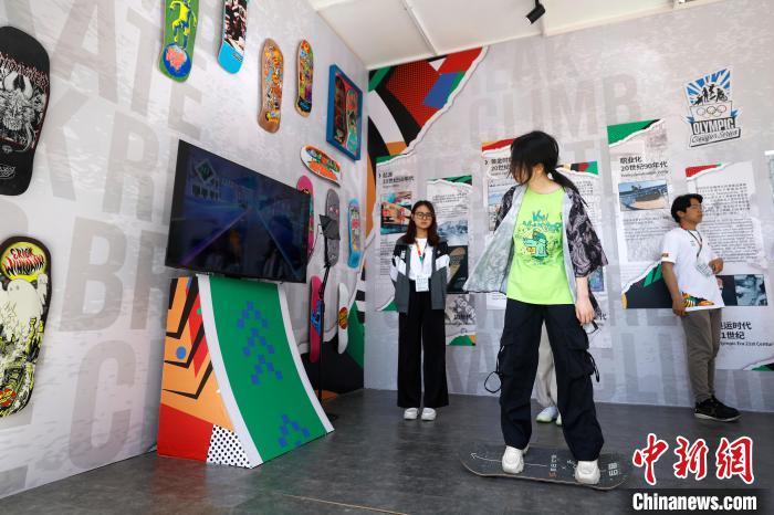 上海黄浦江畔上演奥运资格赛 新兴项目点燃城市