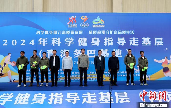 祁连山生态管护员走进“冠军摇篮”：体验科学