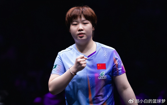 蒯曼选拔赛夺冠锁定世乒赛席位引争议