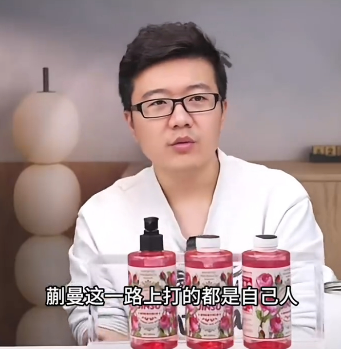 蒯曼选拔赛夺冠锁定世乒赛席位引争议