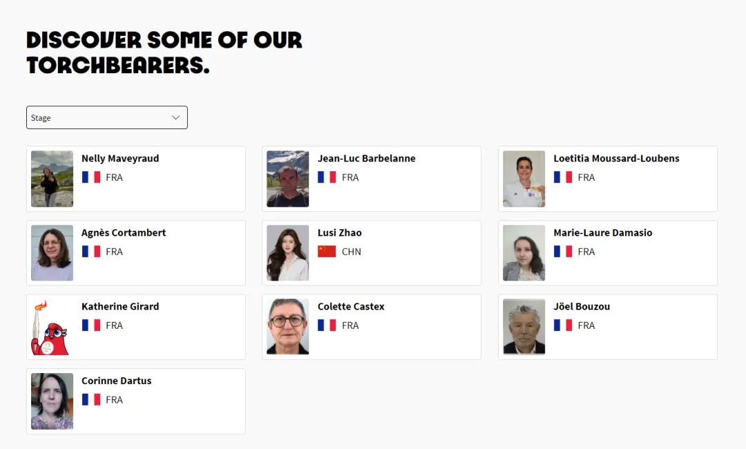 赵露思与康辉同获巴黎奥运火炬手身份：各自传