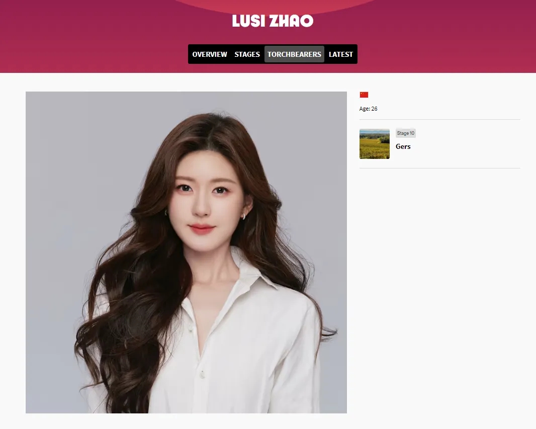 赵露思与康辉同获巴黎奥运火炬手身份：各自传